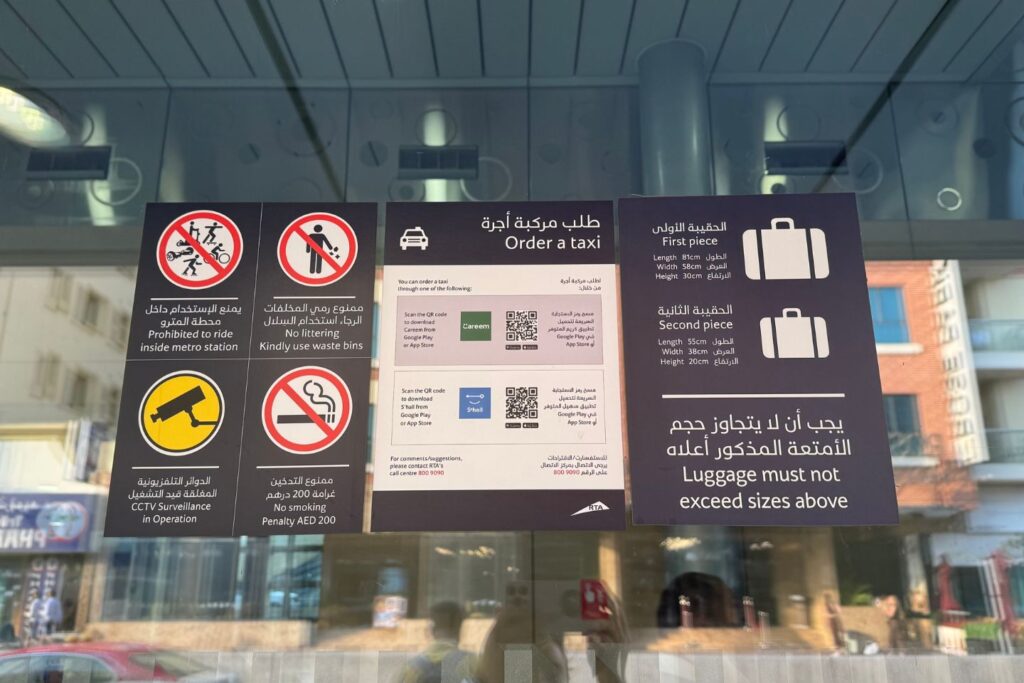 Pubic transport in Dubai rules with luggage dimensions